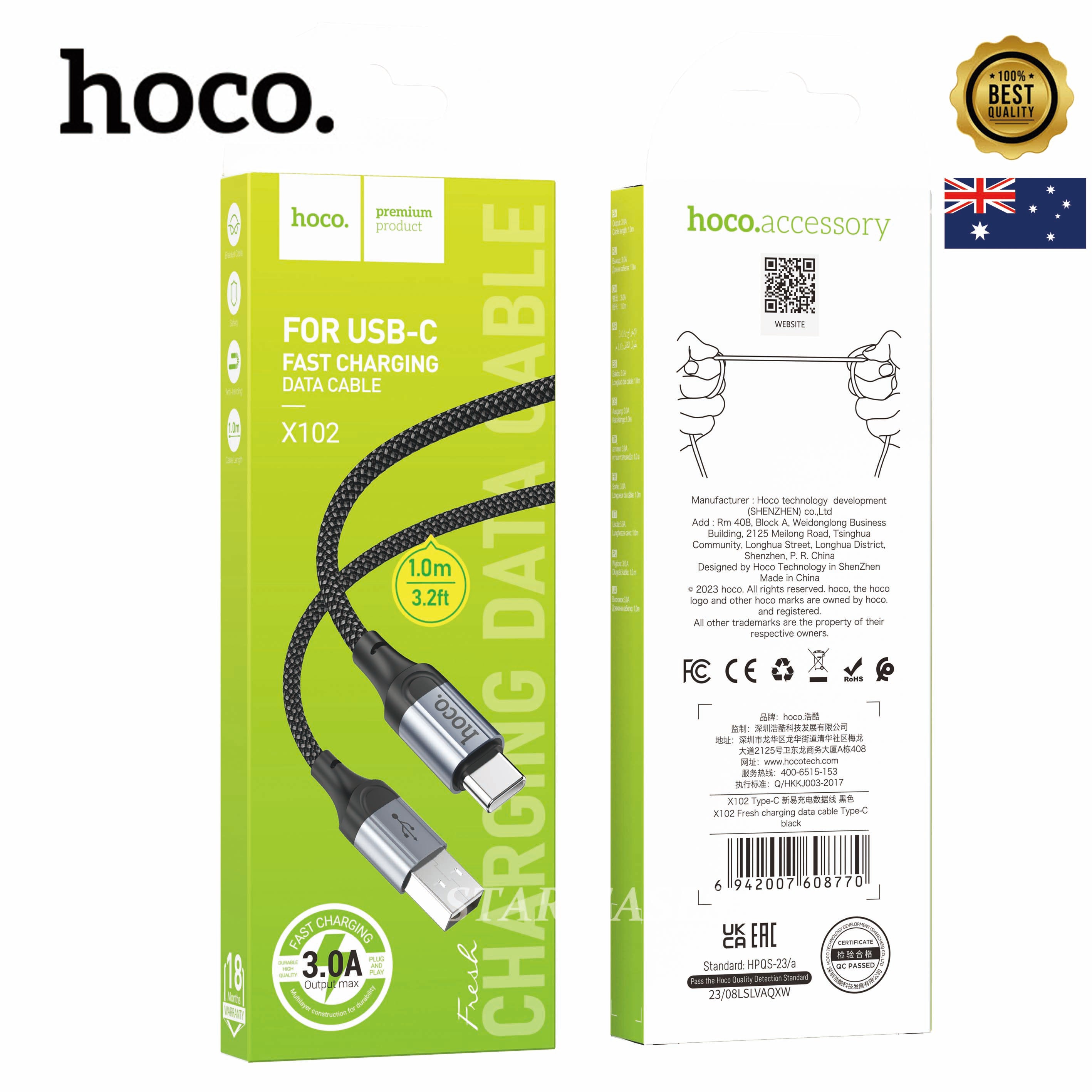 Hoco x102 USB to USB C 1 Metre Fast Charging Cable Hoco x102 USB to USB C 1 Metre Fast Charging Cable